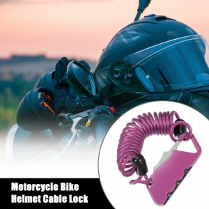 uxcell ヘルメットロック ヘルメット盗難防止ロック ラゲッジピンロック 盗難対策 リセット可能 ケーブル付き 3桁 オートバイ用 ムラサキ
