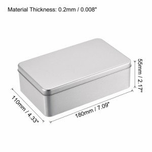 uxcell ブリキ缶 ファイル収納ボックス ギフトボックス 長方形 蓋付き シルバートーン 180 x 110 x 55mm 1個入り