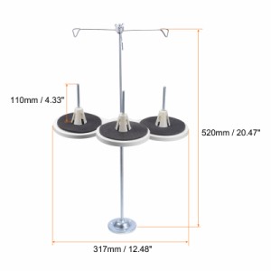 uxcell トリプルコーンスプールスタンド ユニバーサル 鉄 3糸スタンド ミシン 刺繍機用