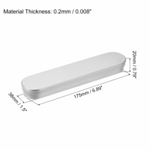 uxcell 金属のブリキのボックス 175 x 38 x 20mm 空のブリキ保存容器 ヒンジの蓋付き シルバートーン 2個入り