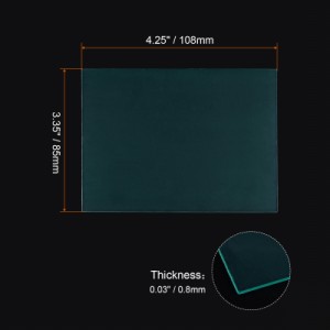 uxcell 溶接ヘルメット外側カバーレンズ 暗化溶接フィルター用 保護レンズ用 置換 108x85x0.8mm クリア 5個