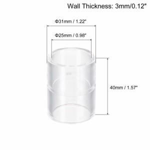 uxcell パイプ継手アダプタ パイプ継手コネクタ 25 mm 2ウェイ クリア アクリル 直管継手アダプター アクアリウム用 水槽用 1個