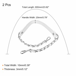 uxcell 財布チェーンストラップ レザーアイアンフラットチェーンストラップ ハンドバッグチェーン 財布のハンドルショルダークロスボディ