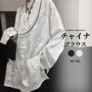 ナチュラルブラウス 体型カバー 服 チャイナ 原宿 韓国 原宿系 ファッション かわいい 派手カワ 大きいサイズ ダンス 衣装 ヒップホップ 