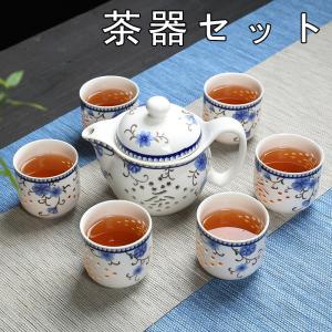 急須 おしゃれ 北欧の通販 Au Pay マーケット