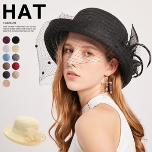 花飾り外せる 帽子 レディース uv 小顔 ハット サマー UV ハット 紫外線対策 UVカット UV対策 女優帽 夏 つば広帽子 大きいめ 小顔効果 