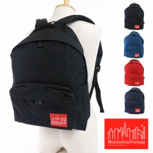 【クーポンあり】マンハッタンポーテージ ビッグアップル バックパック Manhattan Portage メンズ・レディース マンハッタン Big Apple B