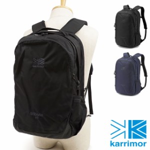 カリマー Karrimor リュック トリビュート tribute 25 [501025 FW20] メンズ・レディース バックパック デイパック 通勤 通学