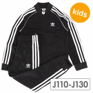 アディダス オリジナルス adidas Originals キッズサイズ セットアップ スーパースタートラックスーツ SST TRACKSUIT [JEA84/H25260 FW21