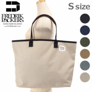 フレドリックパッカーズ FREDRIK PACKERS エッセンシャルトートバッグ 15L 500D ESSENTIAL TOTE S メンズ・レディース 鞄 ナイロン