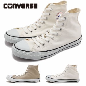 【30％OFF／SALE】コンバース CONVERSE オールスター カラーズ ハイカット [32664389/32664380] ALL STAR COLORS HI メンズ・レディース 