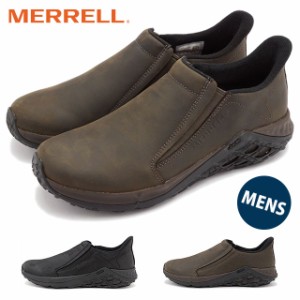 メレル MERRELL ジャングルモック2.0 エーシープラス メンズ [J5002199/J5002201] M JUNGLE MOC 2.0 AC+ レザー スリッポン ビブラムソー