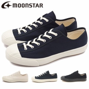 ムーンスター ファインバルカナイズド MOONSTAR FINE VULCANIZED ジムクラシック [54320011/54320017/54320016] GYM CLASSIC メンズ・レ