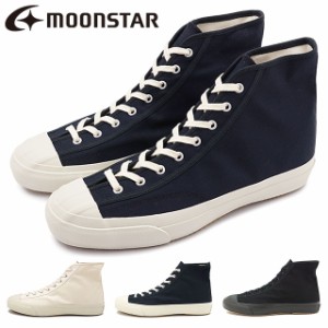 ムーンスター ファインバルカナイズド MOONSTAR FINE VULCANIZED ジムクラシック ハイ [54320921/54320925/54320926] GYM CLASSIC HI メ