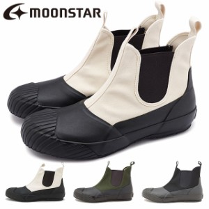 ムーンスター ファインバルカナイズド MOONSTAR FINE VULCANIZED オールウェザー サイドゴア [54321183/54321181/54321186] ALW SIDEGOA 