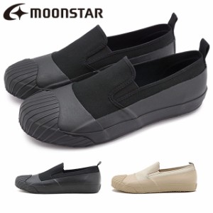 ムーンスター ファインバルカナイズド MOONSTAR FINE VULCANIZED オールウェザー スリップオン [54322586/54322588] ALW SLIP-ON メンズ