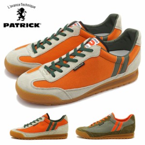 パトリック PATRICK ブロンクス スニーカー [0065-J/7068-J] BRONX メンズ・レディース 日本製 ナイロンメッシュ 定番 当店激オシ