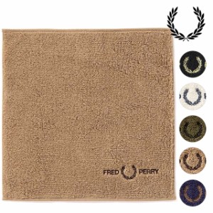 フレッドペリー FRED PERRY タオル ハンカチーフ [F19921] TOWEL HANDKECHIEF メンズ・レディース タオルハンカチ 贈り物 ギフト【メール