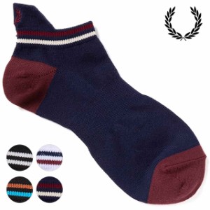 フレッドペリー FRED PERRY ティップド リブ アンクルソックス [F19999 FW23] TIPPED RIB ANKLE SOCKS メンズ・レディース 靴下 ギフト 