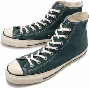 【40％OFF／SALE】コンバース CONVERSE スニーカー オールスター US ハイカット [31310290 FW23] ALL STAR US HI メンズ・レディース 靴 