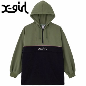 【SALE】エックスガール X-girl レディース バイカラーアノラック スウェットドレス [105233041006 FW23] BICOLOR ANORAK SWEAT DRESS XG