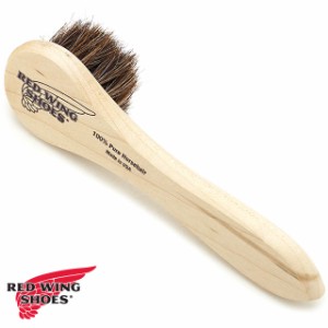 レッドウィング REDWING 純正ケア用品 ダウバーブラシ DAUBER BRUSH アメリカ製 馬毛ブラシ [97114]