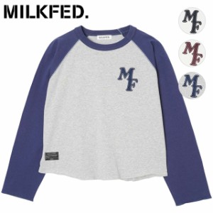 【50％OFF／SALE】ミルクフェド MILKFED. レディース MFパッチ BB Tシャツ [103234013001 FW23WINTER] MF PATCH B/B TEE トップス 長袖 