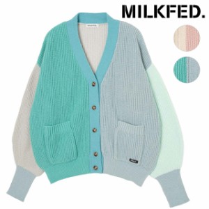 【50％OFF／SALE】ミルクフェド MILKFED. レディース パネルニット カーディガン [103234015003 FW23WINTER] PANELED KNIT CARDIGAN トッ