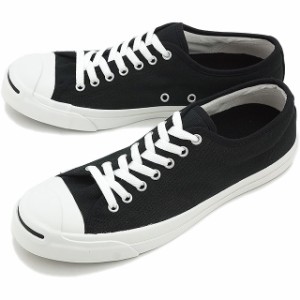 コンバース ジャックパーセル CONVERSE JACK PURCELL ブラック （32260371）