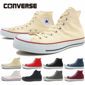 【SALE】CONVERSE コンバース スニーカー CANVAS ALL STAR HI キャンバス オールスター ハイ （3206） 当店激オシ