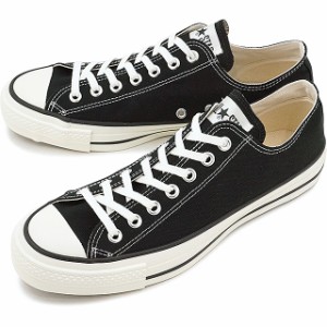 【クーポンあり】【国産モデル】コンバース キャンバス オールスター J ローカット CONVERSE CANVAS ALL STAR J OX ブラック 靴 [3216743