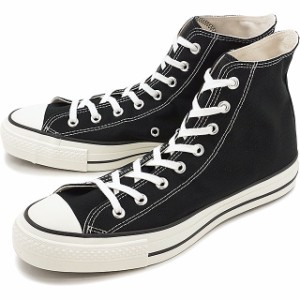 【クーポン対象】【国産モデル】コンバース キャンバス オールスター J ハイカット CONVERSE CANVAS ALL STAR J HI ブラック 靴 [3206796