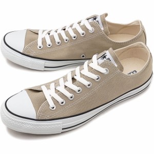 【30％OFF／SALE】CONVERSE コンバース スニーカー 靴 メンズ・レディース ALL STAR COLORS OX オールスター カラーズ ローカット ベージ