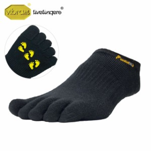 ビブラムファイブフィンガーズ Vibram FiveFingers ベアフットソックス ショート 滑り止め有り [20A1101 SS21] メンズ・レディース 日本