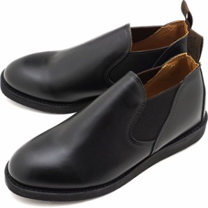 レッドウィング REDWING サイドゴアブーツ ポストマンロメオ POSTMAN ROMEO [9198 SS21] メンズ BLACK シャパラル ブラック系