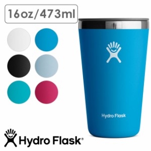 ハイドロフラスク Hydro Flask ドリンクウェア オールアラウンド タンブラー 473ml [89011700 SS22] DRINKWARE 16oz ALL AROUND TUMBLER 
