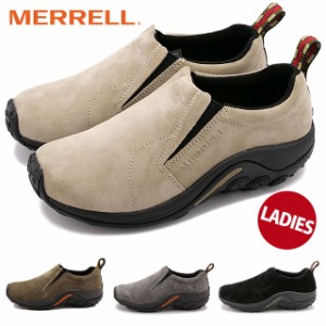 【クーポンあり】【返品・サイズ交換可】メレル ジャングルモック レディース MERRELL JUNGLE MOC WMN 靴 当店激オシ【e】