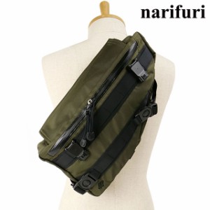 ナリフリ narifuri タクティカルフレームボディバック [NF8018 SS23] メンズ・レディース 鞄 ウェストバッグ 防水 透湿 KHAKI