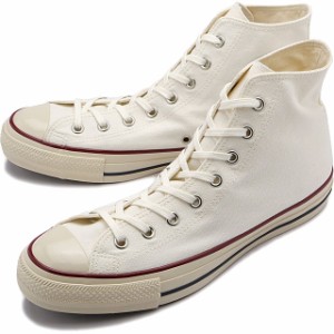 コンバース CONVERSE スニーカー オールスター US ハイカット [31308190 SS23] ALL STAR US HI メンズ・レディース ホワイト/トリコ