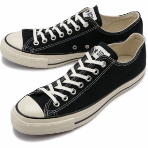 コンバース CONVERSE スニーカー オールスター US ローカット [31308201 SS23] ALL STAR US OX メンズ・レディース ブラック