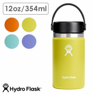 ハイドロフラスク Hydro Flask ハイドレーション ワイドマウス 354ml [8900140 SS23] HYDRATION 12oz WIDE MOUTH ステンレスボトル 水筒 