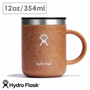 ハイドロフラスク Hydro Flask コーヒー クロージアブル コーヒーマグ 354ml [8901080110222 SS23] COFFEE 12oz CLOSEABLE COFFEE MUG ス