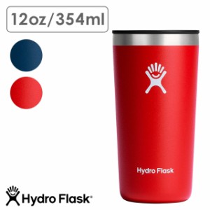 ハイドロフラスク Hydro Flask ドリンクウェア オールアラウンド タンブラー 354ml [8901160 SS23] DRINKWARE 12oz ALL AROUND TUMBLER 