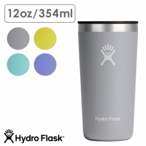 ハイドロフラスク Hydro Flask ドリンクウェア オールアラウンド タンブラー 354ml [8901160 SS23] DRINKWARE 12oz ALL AROUND TUMBLER 