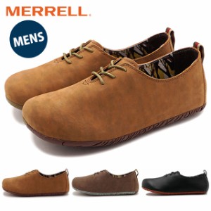 【SALE】メレル ムートピアレース メンズ MERRELL MOOTOPIA LACE MNS [J20555/J20557/J20551] 当店激オシ【ts】