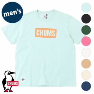 【クーポンあり】チャムス CHUMS メンズ チャムスロゴTシャツ [CH01-2277 SS23] M CHUMS Logo T-Shirt トップス 半袖 アウトドア【メール