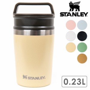 【日本限定】スタンレー STANLEY タンブラー 真空マグ 0.23L [10-02887 SS23] マグ ギフト 贈り物 アウトドア キャンプ ステンレスボトル