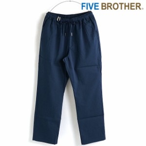 ファイブブラザー FIVE BROTHER メンズ シアサッカー イージーパンツ [152490SS] SEERSUCKER EASY PANTS ボトムス ロングパンツ シアサッ