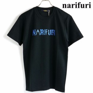 【クーポンあり】ナリフリ narifuri メンズ クイックドライTシャツ [NF1150 SS23] トップス 半袖 クルーネック BLACK【メール便可】