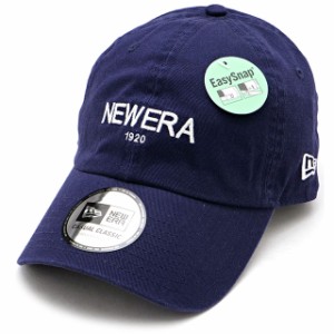 ニューエラ NEWERA キャップ カジュアルクラシック [13515759 SS23] Casual Classic メンズ・レディース 帽子 イージースナップ サイズ調